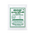 Dalchini Powder