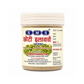 Choti Elaichi Powder