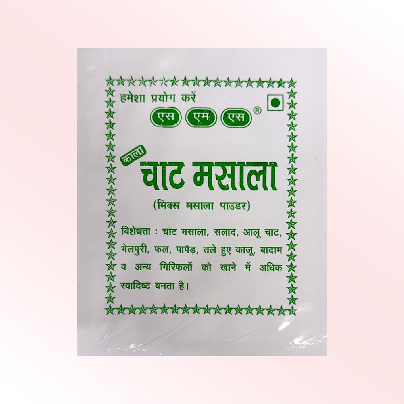 Kala Chat Masala