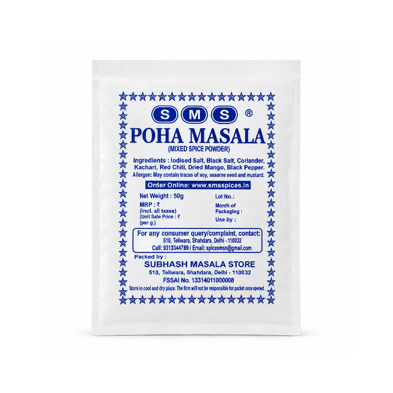 Poha Masala