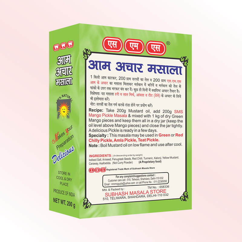 Aam Achar Masala