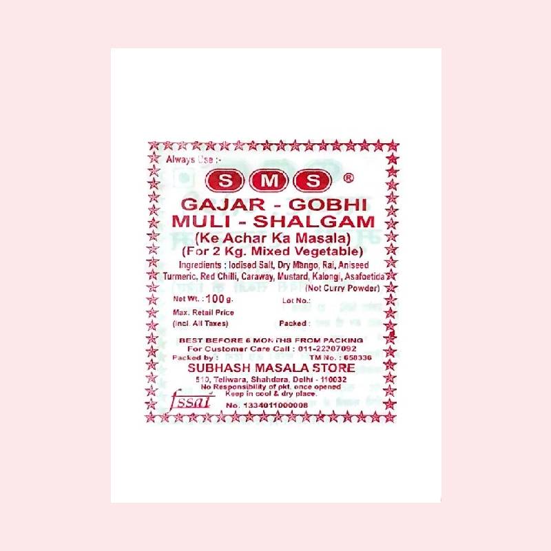 Mix Vegetable Achar Masala
