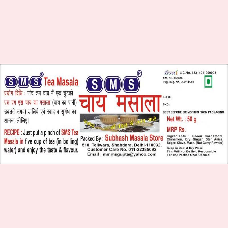 Tea Masala