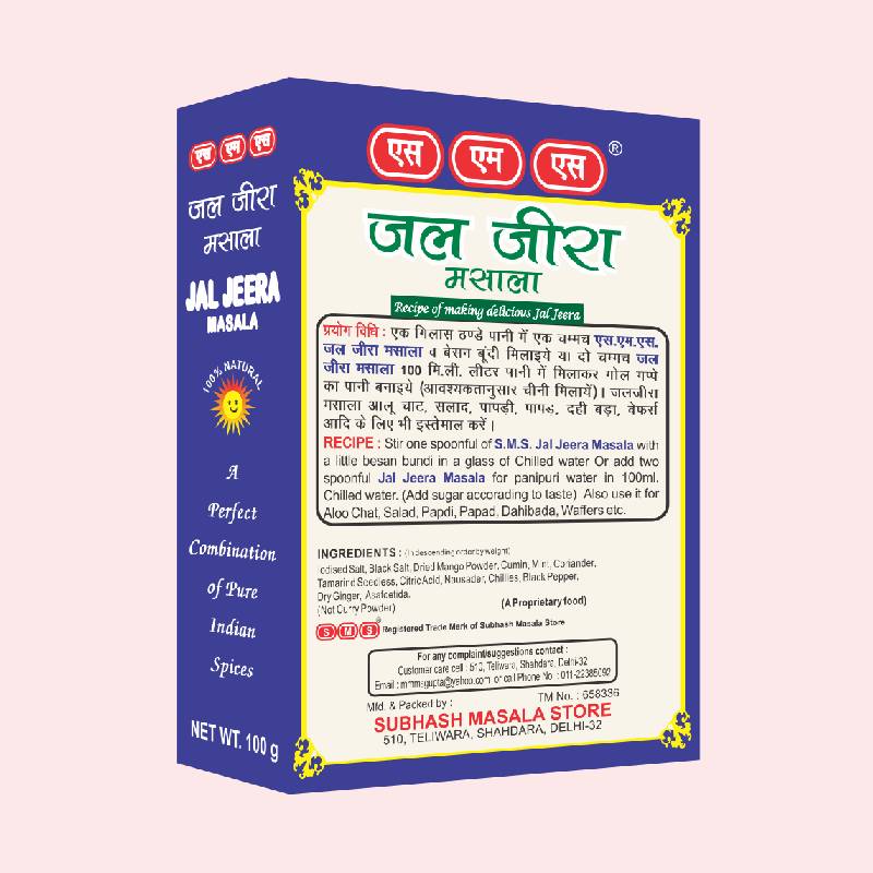 Jal Jeera Masala