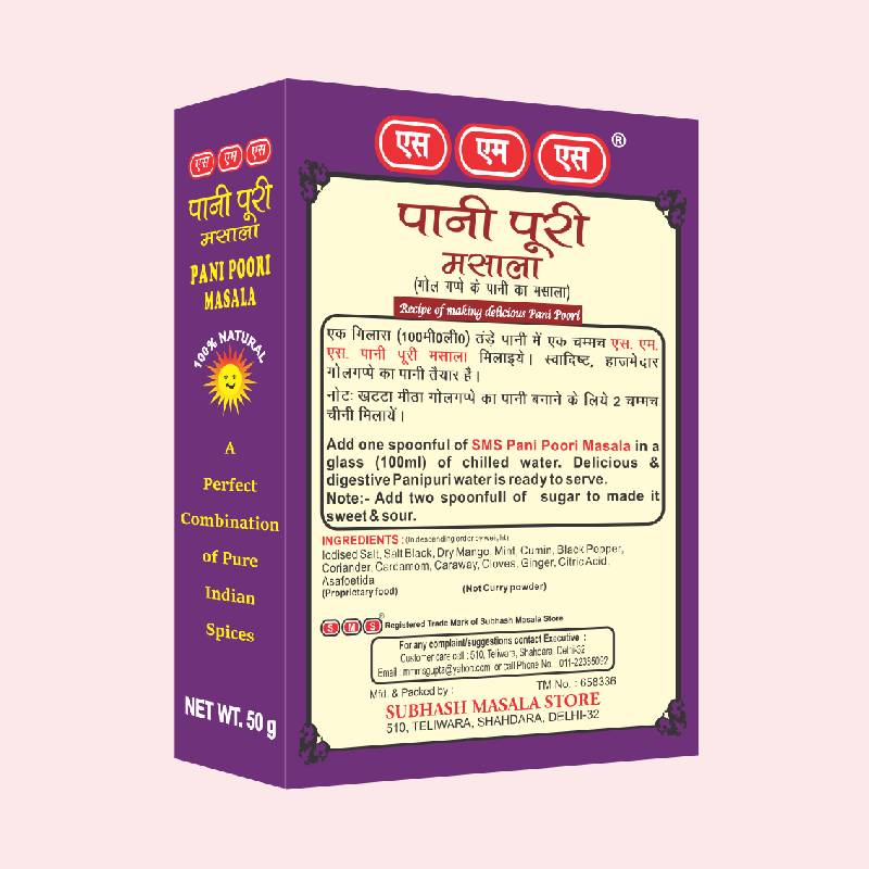 Pani Poori Masala