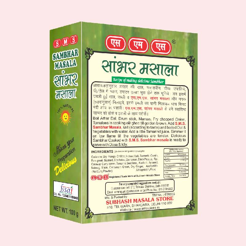 Sambhar Masala