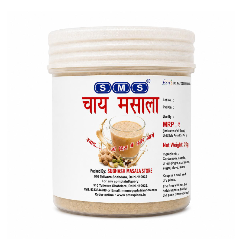 Tea Masala