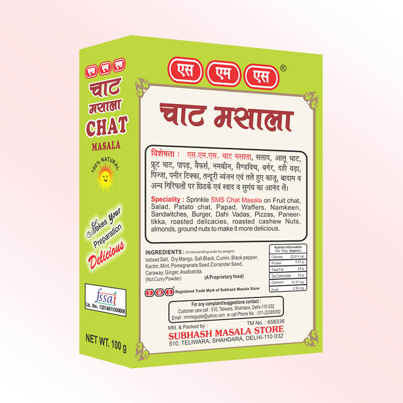 Chaat Masala