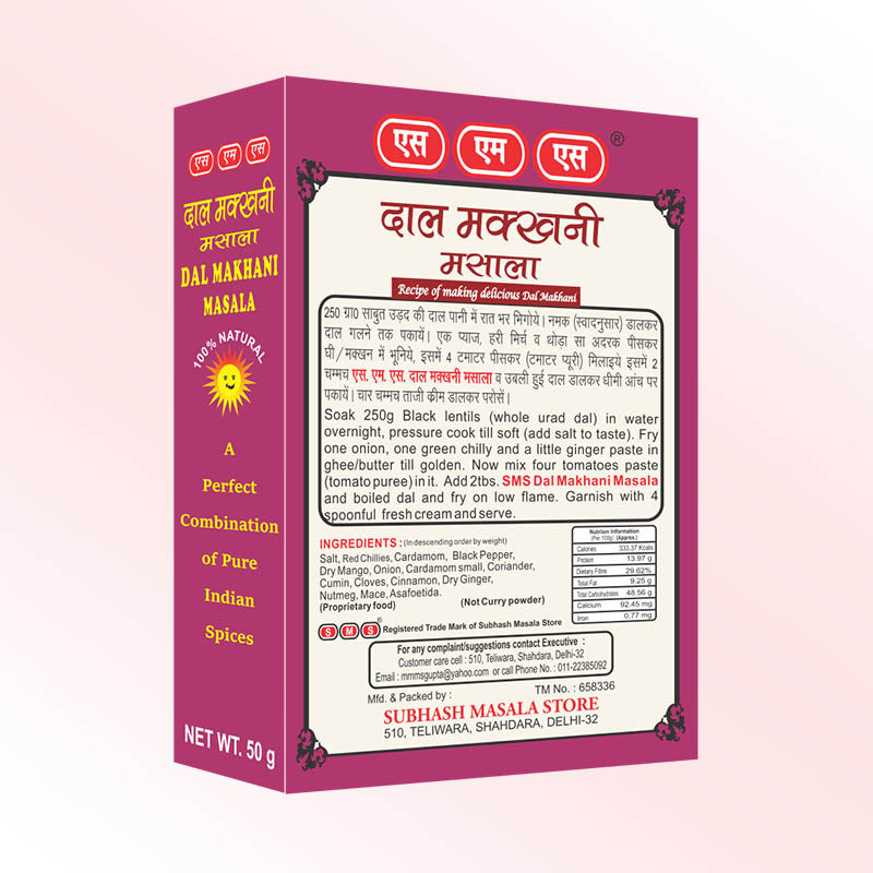 Dal Makhni Masala