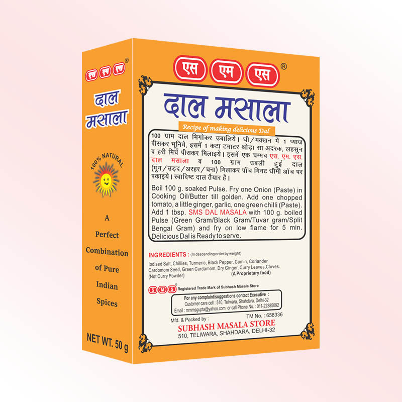Dal Masala